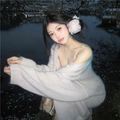 微妙爱情
